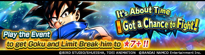 New Event Live in Dragon Ball Legends! Clear Stages to Get Winter Outfit SP Goku!